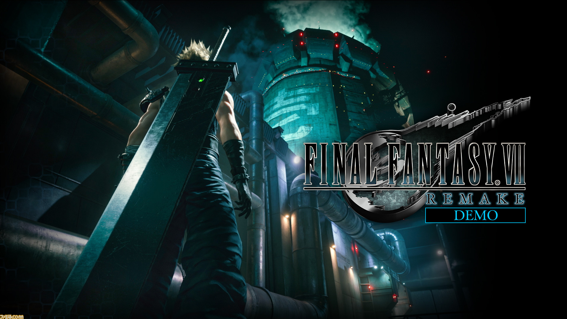 Ff7 リメイク 体験版配信開始 冒頭の 壱番魔晄炉爆破作戦 がプレイ可能 ゲーム エンタメ最新情報のファミ通 Com