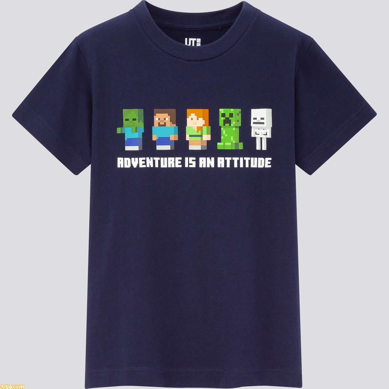 マイクラ ユニクロのコラボtシャツが3 発売 Tシャツを着たキャラクタースキンパックも無料配布 ファミ通 Com