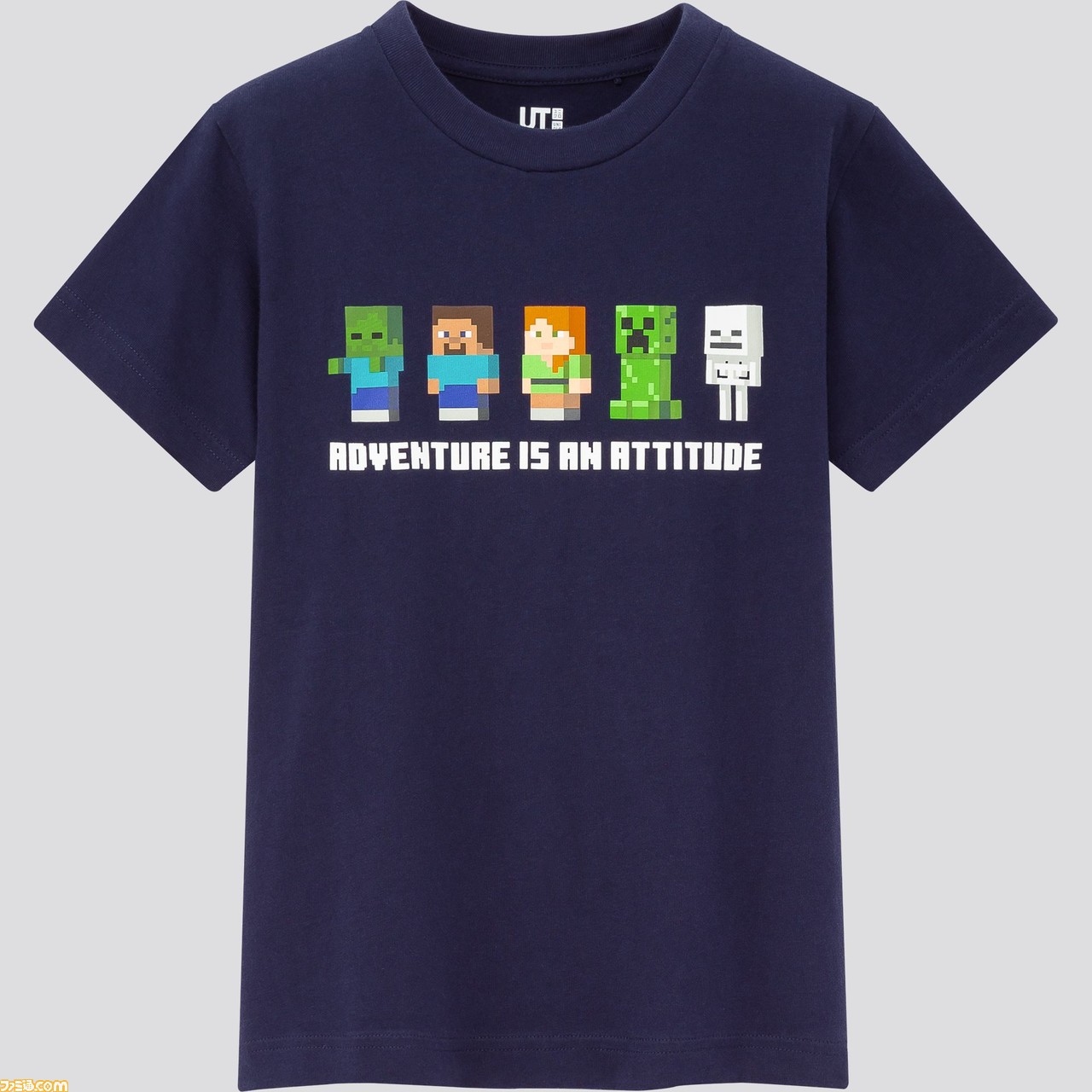 自作マインクラフトtシャツ 小さな工作室