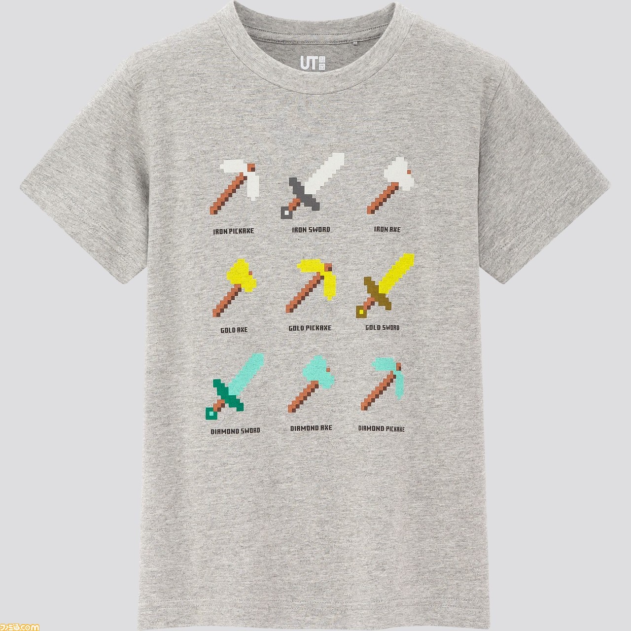 マイクラ ユニクロのコラボtシャツが3 発売 Tシャツを着たキャラクタースキンパックも無料配布 ゲーム エンタメ最新情報のファミ通 Com