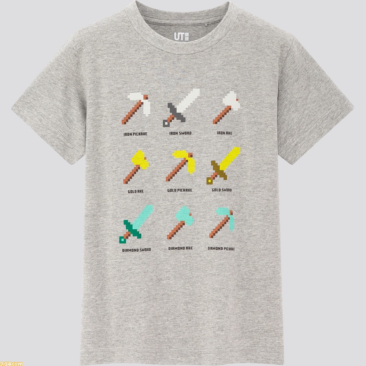 マイクラ ユニクロのコラボtシャツが3 発売 Tシャツを着たキャラクタースキンパックも無料配布 ファミ通 Com