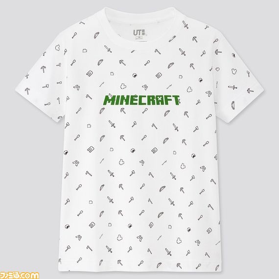 マイクラ ユニクロのコラボtシャツが3 発売 Tシャツを着たキャラクタースキンパックも無料配布 ファミ通 Com