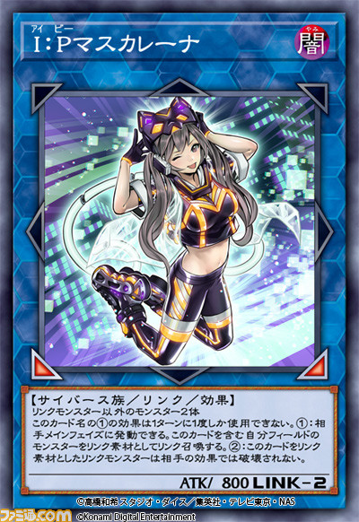 遊戯王 レガシー オブザ デュエリスト 攻略