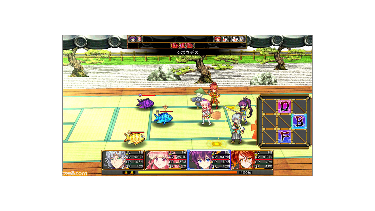 アスディバインカムラ レグナタクティカ などが最大50 Off ケムコのswitch 3ds向けrpgを対象とした期間限定セール開催 ファミ通 Com