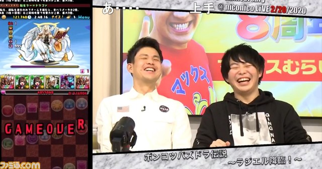 niconico_013