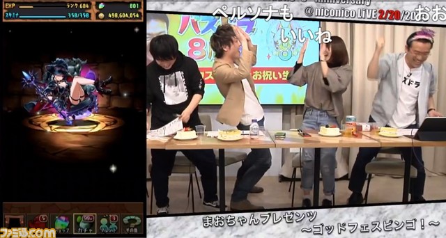 niconico_010