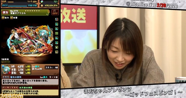 niconico_005