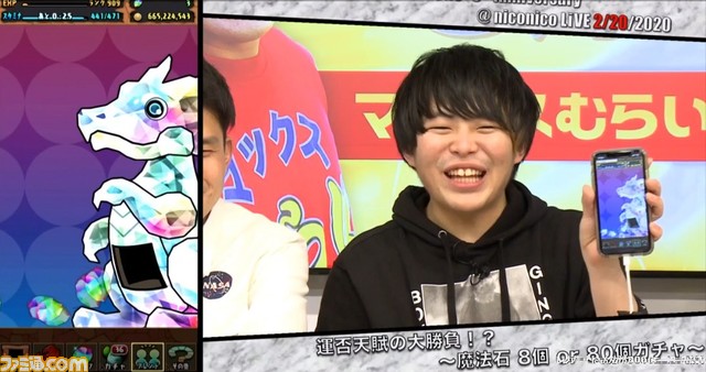 niconico_020