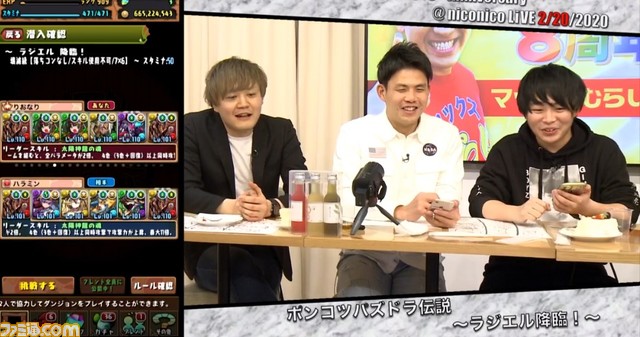niconico_012
