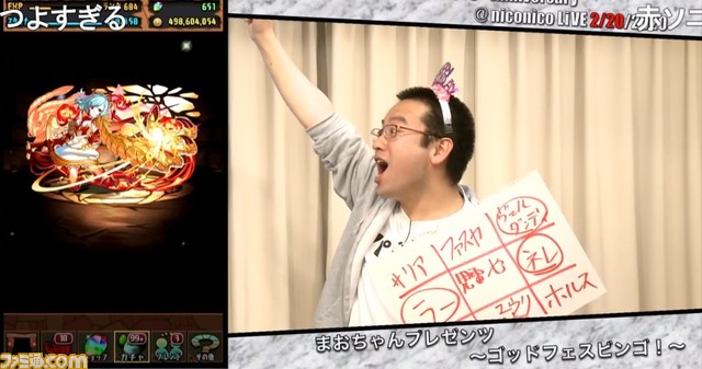 niconico_007
