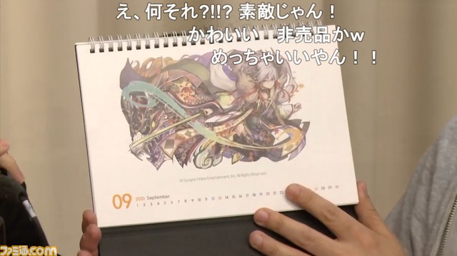 niconico_011