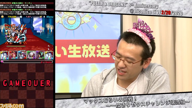 niconico_018