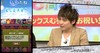 niconico_014