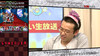 niconico_018