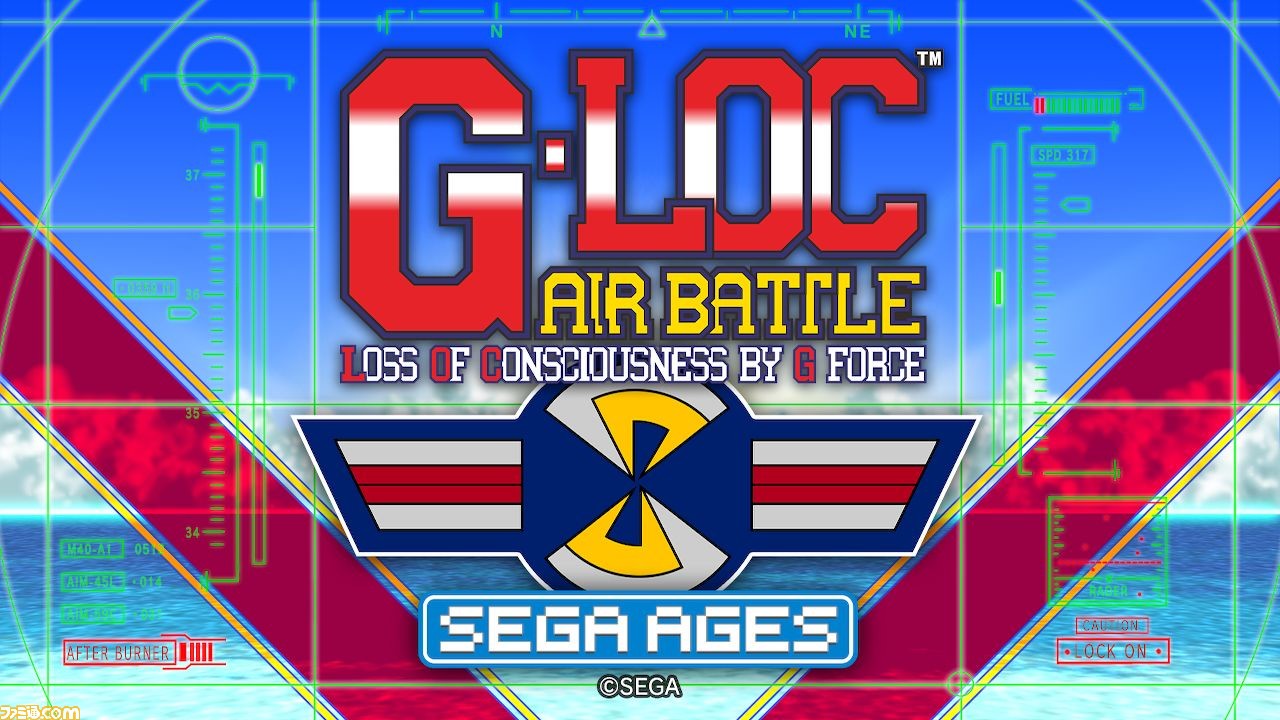 Switch『SEGA AGES G-LOC AIR BATTLE』ゲーム画面で筐体の動きも