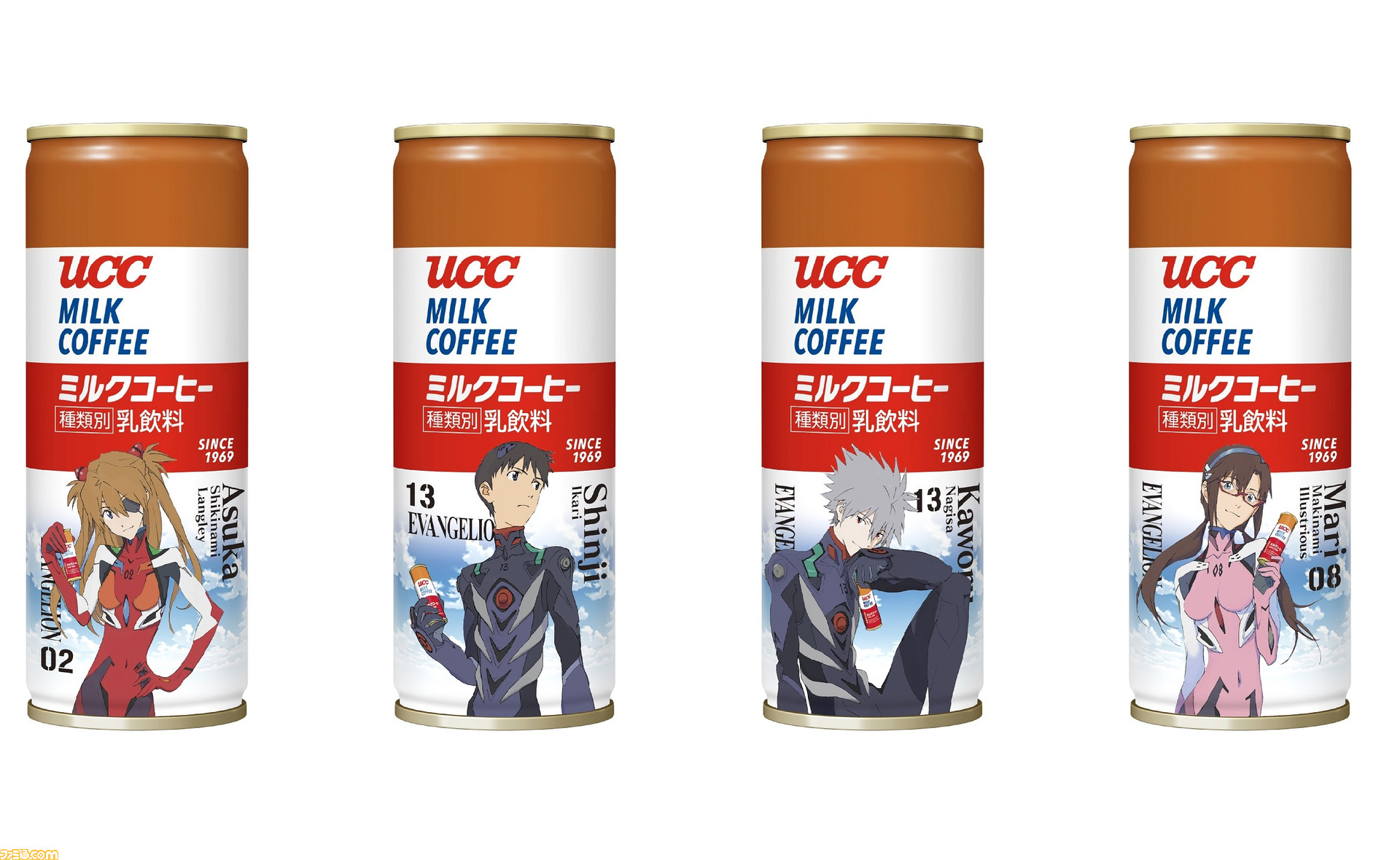 シン・エヴァンゲリオン劇場版』公開に先駆けて“UCC ミルクコーヒー ...