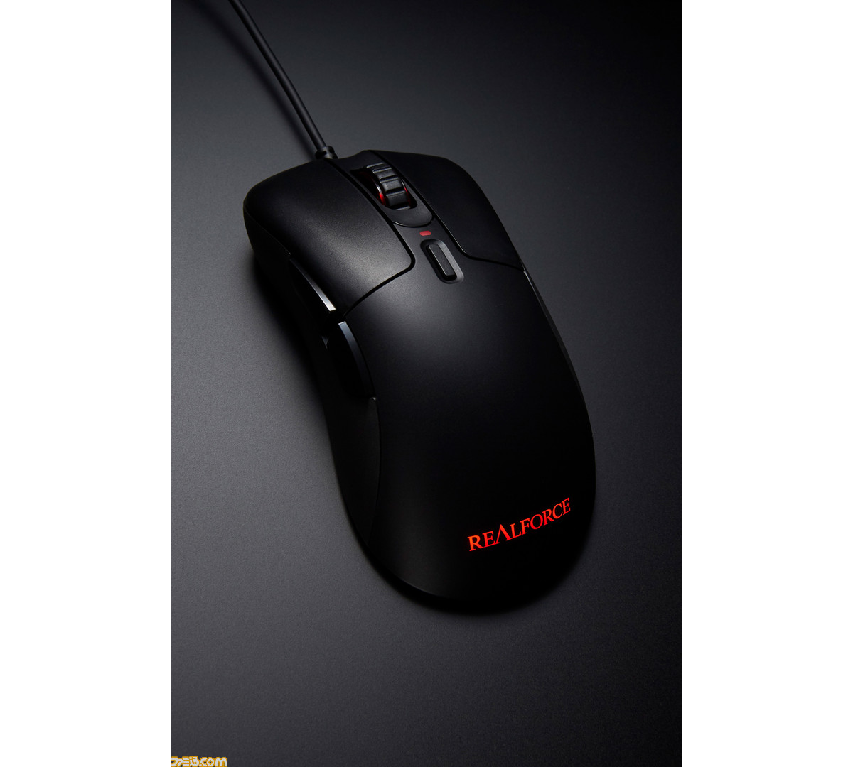 東プレが初のマウス『REALFORCE MOUSE』を発表。静電容量無接点 東プレが初のマウス『REALFORCE MOUSE』を発表。静電容量無接点