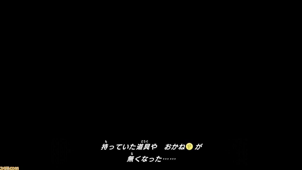 ポケモン不思議のダンジョン 救助隊dx 本日発売 伝説のポケモンや幻のポケモンを一挙に紹介 ファミ通 Com