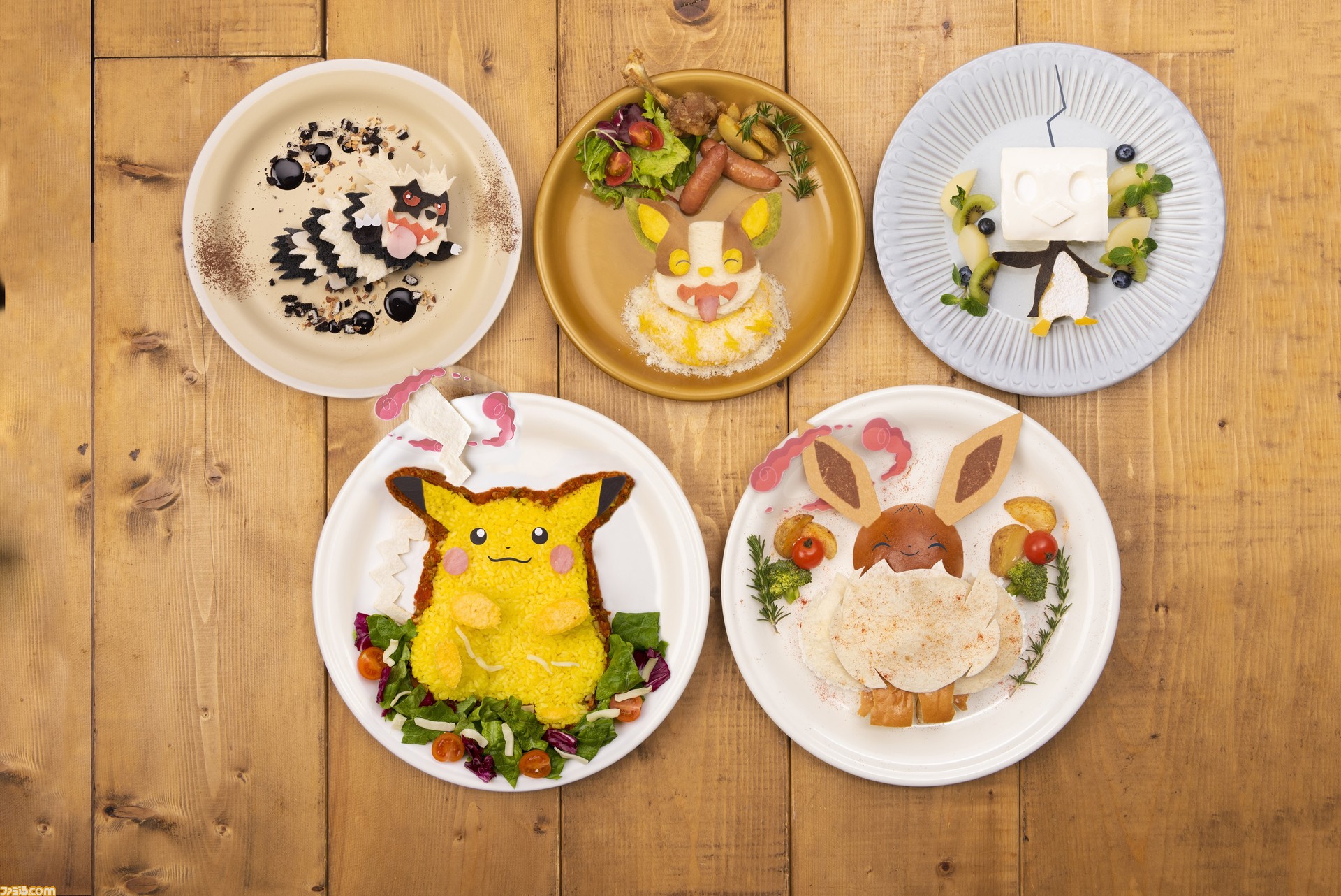 ポケモンカフェに ポケモン ソード シールド 新メニュー第3弾が3 より期間限定でお目見え ピカチュウとイーブイのキョダイマックスのすがたやワンパチなどがモチーフのかわいい5品が公開 ファミ通 Com ポケモンカフェに ポケモン ソード シールド 新メニュー第3弾が3 より期間限定でお目見え ピカチュウとイーブイのキョダイマックスのすがたやワンパチなどがモチーフのかわいい5品が公開 ファミ通 Com