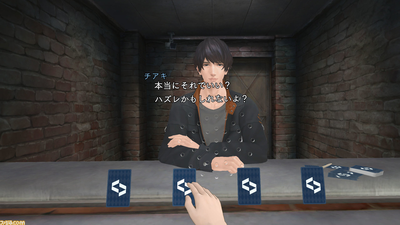 囚われのパルマ Refrain Vr面会 が3月下旬より始動 話題のガラス越しの体感恋愛アドベンチャーが楽しめる ファミ通 Com