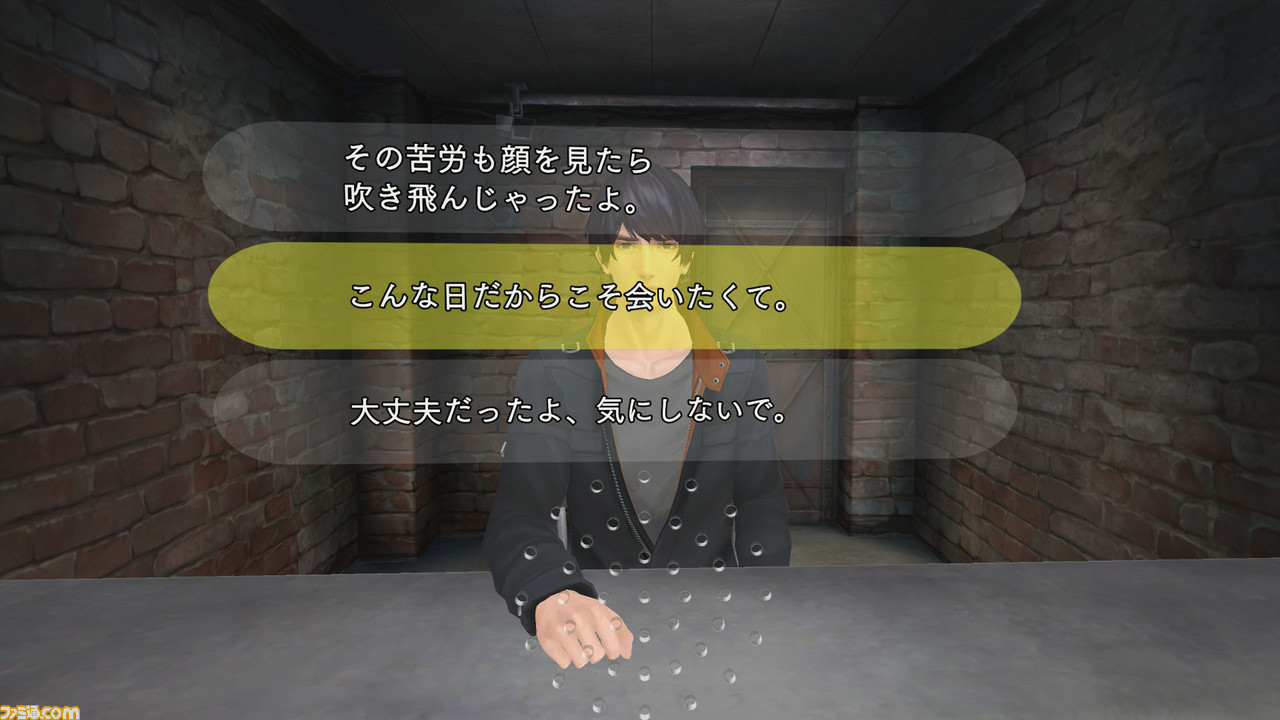 囚われのパルマ Refrain Vr面会 が3月下旬より始動 話題のガラス越しの体感恋愛アドベンチャーが楽しめる ファミ通 Com