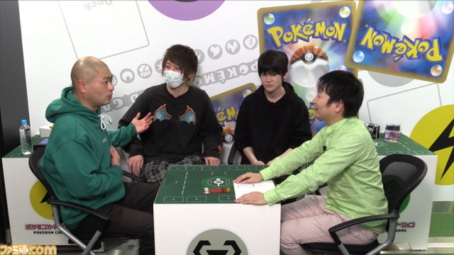 ニコニコ生放送でyoutuber4人が ポケモンカードゲーム トーナメントでバトル 優勝者にはプレゼント 最下位にはきびしい罰ゲームが ニコニコゲーム 特設サイト ゲーム エンタメ最新情報のファミ通 Com