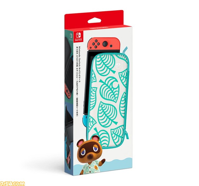 Switch どうぶつの森 Joy-Con & ドック セット 新品