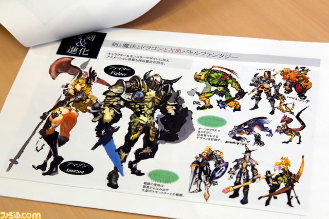 『十三機兵防衛圏』開発ヴァニラウェアのオフィスへ潜入取材! 『プリンセスクラウン』や『ドラゴンズクラウン』などの特別資料も大公開_31