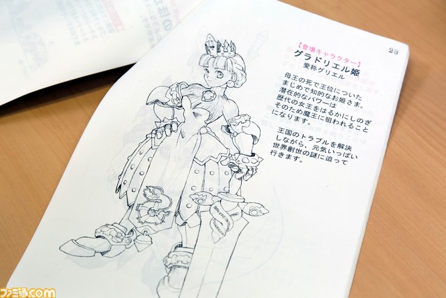 『十三機兵防衛圏』開発ヴァニラウェアのオフィスへ潜入取材! 『プリンセスクラウン』や『ドラゴンズクラウン』などの特別資料も大公開_36