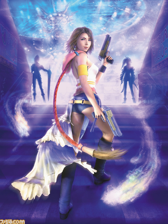 ファンタジー 攻略 2 ファイナル 10 Final Fantasy