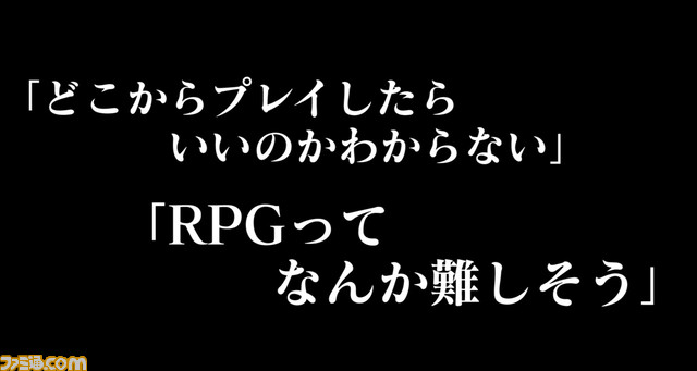 Switch『英雄伝説 閃の軌跡III』解説ムービーが公開。ニンテンドーeショップにて、序盤のストーリーをプレイできる体験版も配信スタート!_03