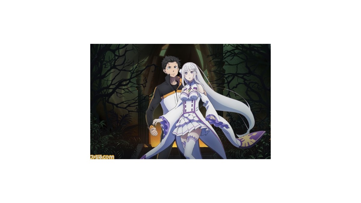 アニメ リゼロ 第2期の放送開始が年7月放送に延期へ ファミ通 Com