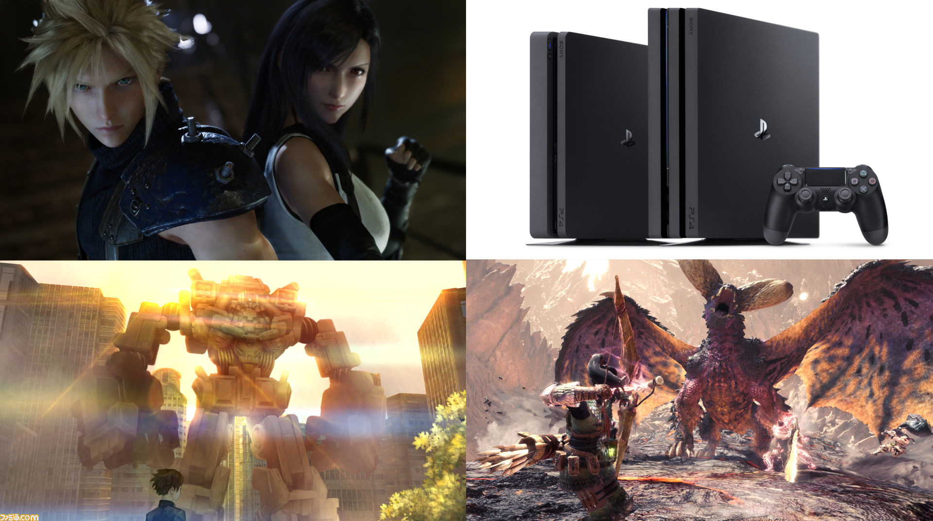 PS4ユーザーなら絶対遊ぶべきタイトルとは？ PS4を遊び尽くすための 