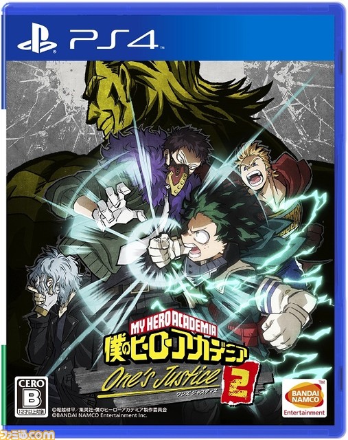 『僕のヒーローアカデミア One's Justice2』総勢20体のプレイアブルキャラクターの最新バトルシーンPVが公開!_01