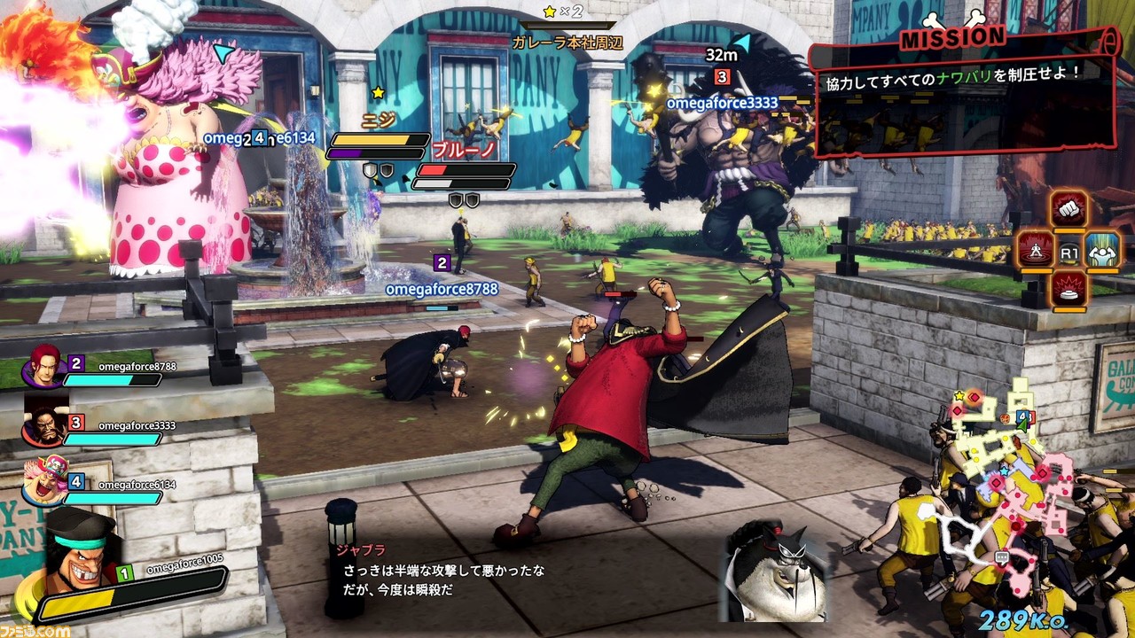 One Piece 海賊無双4 新要素 巨大ボスプレイアブル や ジェルマ66 ら多くの新プレイアブルキャラクターなどを公開 ファミ通 Com