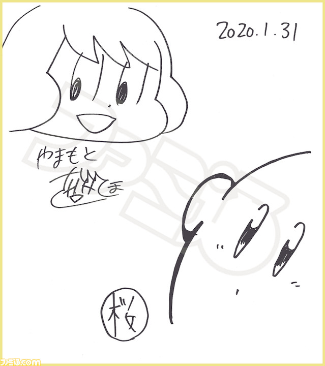 桜井政博氏×山本さほ先生の対談が実現! 桜井さんの連載コラム第600回