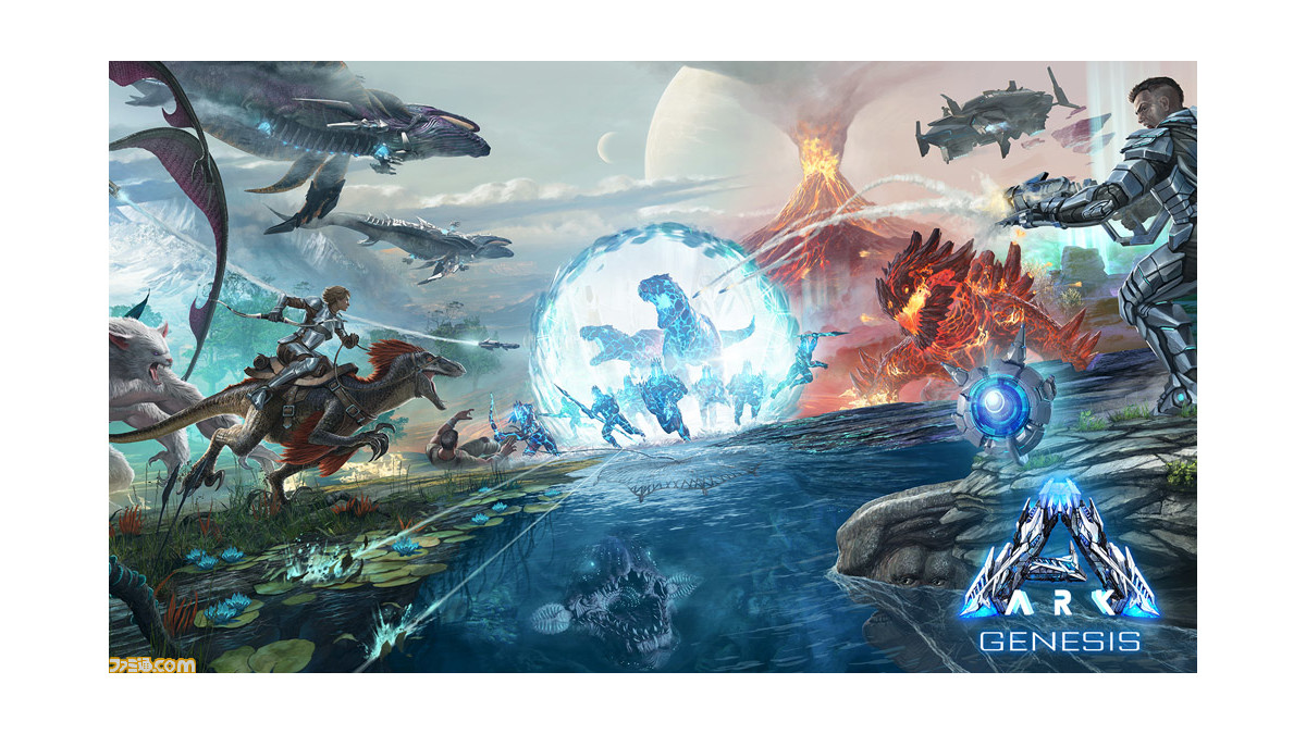 アーク サバイバル エボルブド 大型dlc Ark Genesis Part1 が配信開始 新たな世界の全貌がわかる最新トレーラーも公開 ファミ通 Com