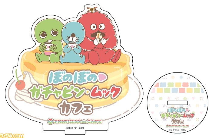 ぼのぼの ガチャピン ムックコラボカフェ 3 17 火 オープン 異色の組合わせがゆるかわいい ファミ通 Com