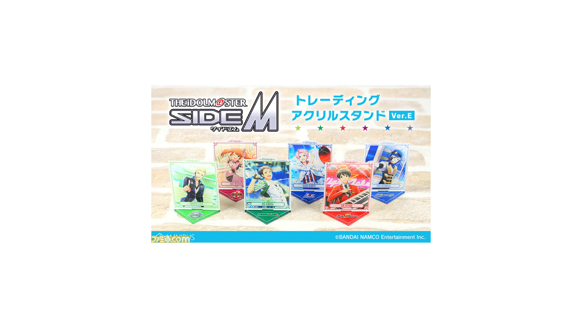 アイドルマスター Sidem トレーディングアクリルスタンドやパーカー サコッシュなど商品4種の受注が Amnibus にて開始 ファミ通 Com