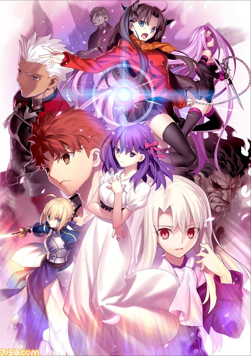 Fate 劇場版 Hf 第1章が本日3 15に地上波放送 無料配信 ファミ通 Com