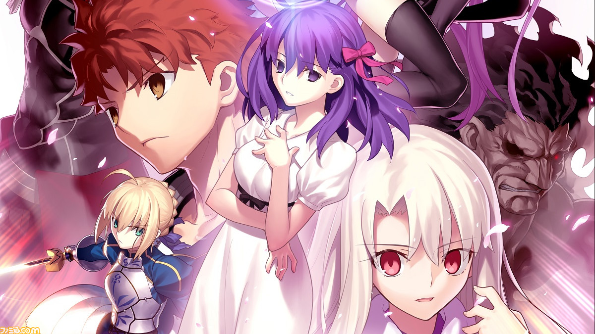 Fate 劇場版 Hf 第1章が本日3 15に地上波放送 無料配信 ファミ Fate 劇場版 Hf 第1章が本日3 15に地上波放送 無料配信 ファミ