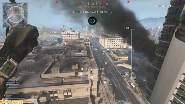 Warzone_1.7.1