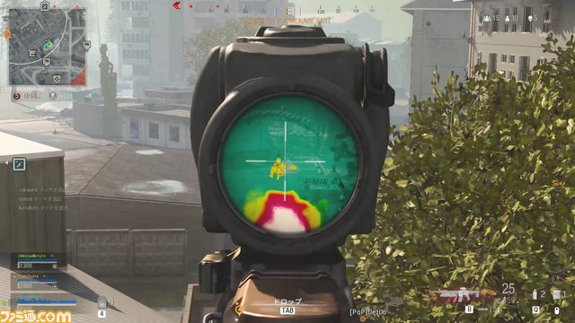 Warzone_1.7.1