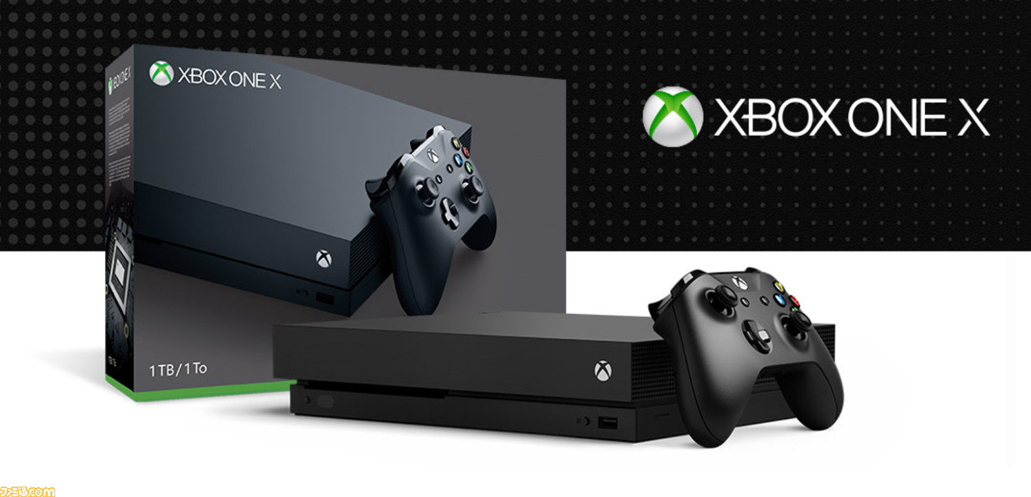 Xbox One Xが価格変更で1万円値下げ。春のキャンペーンと
