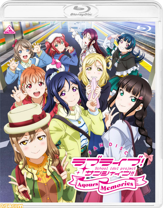 ラブライブ サンシャイン 初のファンディスクが3月19日発売 3ユニットがそれぞれロケを担当した撮り下ろし映像も収録 ファミ通 Com