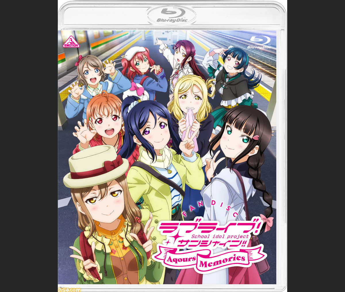 ラブライブ サンシャイン 初のファンディスクが3月19日発売 3ユニットがそれぞれロケを担当した撮り下ろし映像も収録 ファミ通 Com