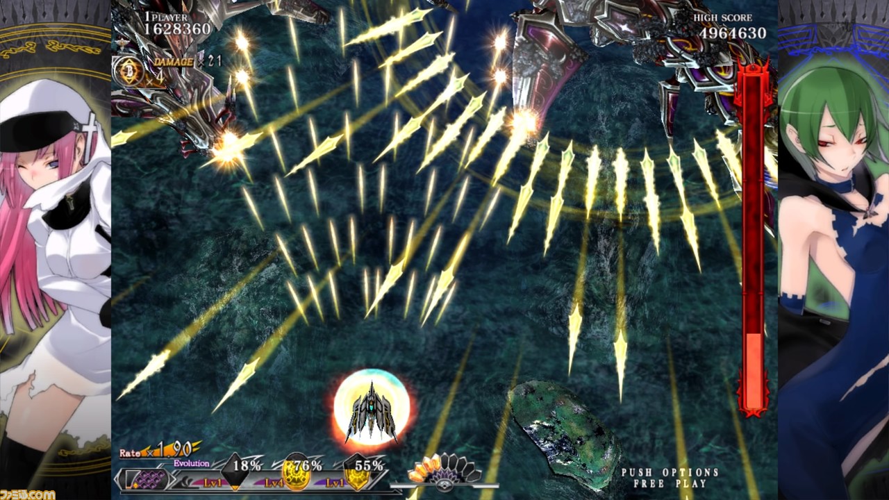 雷電V Director's Cut』『カラドリウス ブレイズ』が最大60％OFF