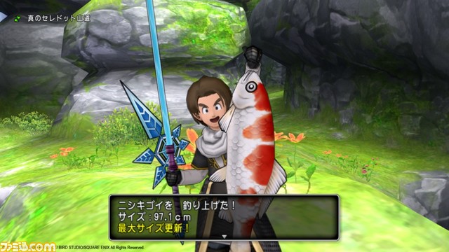 ドラゴンクエストX オールインワンパッケージ version 1-5』が5月14日に発売決定！ 購入特典や店舗特典も公開 | ゲーム ・エンタメ最新情報のファミ通.com