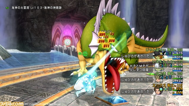 『ドラゴンクエストX オールインワンパッケージ version 1-5』が5月14日に発売決定! 購入特典や店舗特典も公開_02