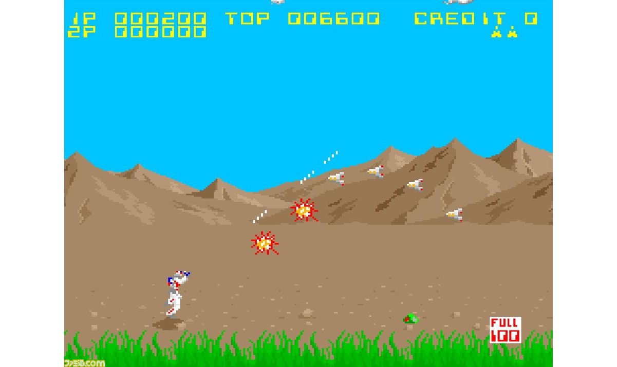 シューティングゲーム アーケードアーカイブス フォーメーションz が3月19日に配信開始 戦闘メカを操作して敵軍の機動要塞を撃破しよう ファミ通 Com シューティングゲーム アーケードアーカイブス フォーメーションz が3月19日に配信開始 戦闘メカを操作して敵軍の機動要塞を撃破しよう ファミ通 Com